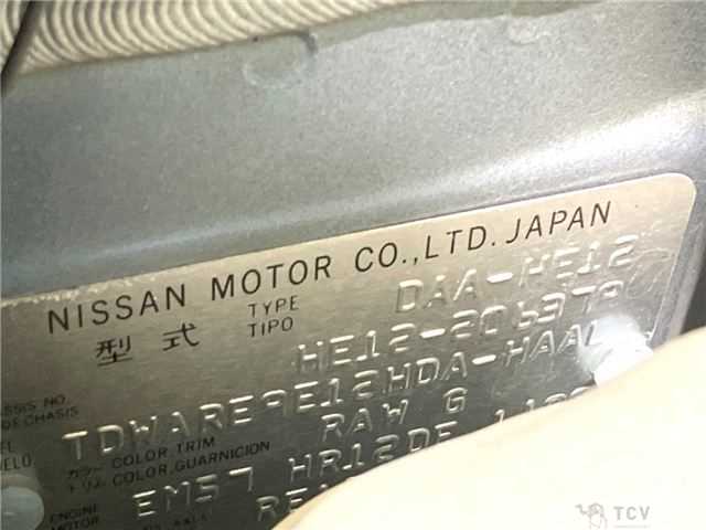 2018 Nissan Note
