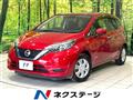 2016 Nissan Note