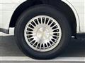 1998 Nissan Cedric