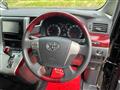 2008 Toyota Vellfire