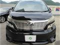 2010 Toyota Vellfire