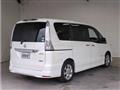 2013 Nissan Serena