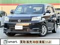 2011 Toyota Corolla Rumion