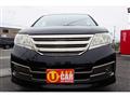 2012 Nissan Serena