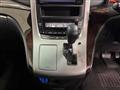 2014 Toyota Vellfire