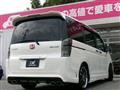 2010 Honda Step WGN