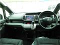 2011 Honda Step WGN