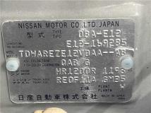 2013 Nissan Note
