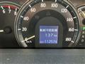 2008 Toyota Crown Royal Series