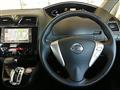 2011 Nissan Serena