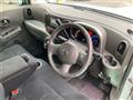 2017 Nissan Cube