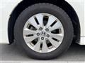 2010 Honda Step WGN