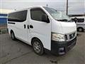 2014 Nissan NV350 Caravan