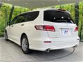 2010 Honda Odyssey