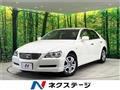 2006 Toyota Mark X