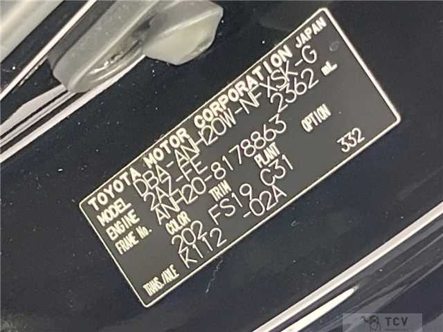 2011 Toyota Vellfire