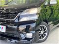 2011 Toyota Vellfire
