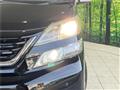 2011 Toyota Vellfire