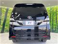 2011 Toyota Vellfire
