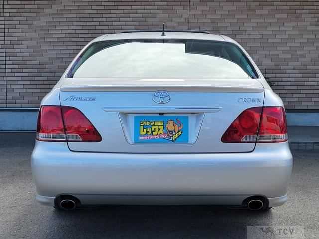 2005 Toyota Crown