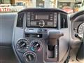 2016 Toyota Townace Van