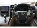 2013 Toyota Vellfire