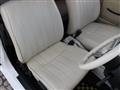 1990 Nissan PAO