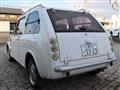 1990 Nissan PAO
