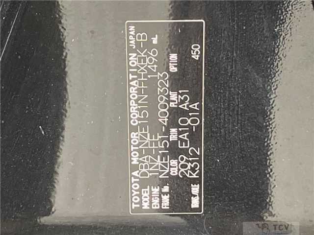 2013 Toyota Corolla Rumion