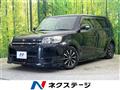 2013 Toyota Corolla Rumion