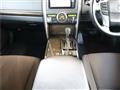 2014 Toyota Mark X