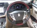 2012 Toyota Crown