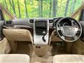 2012 Toyota Alphard