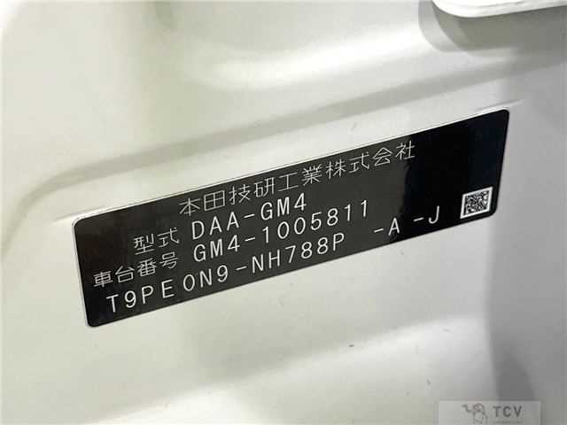 2014 Honda Grace