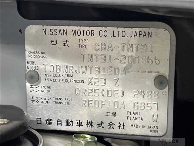 2011 Nissan X-Trail