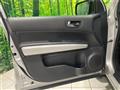2011 Nissan X-Trail