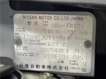 2011 Nissan X-Trail