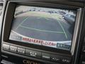 2004 Toyota Crown