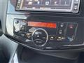 2011 Nissan Serena