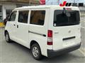 2016 Toyota Townace Van
