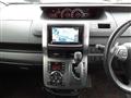 2013 Toyota Voxy