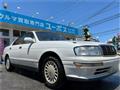 1994 Toyota Crown