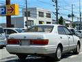 1994 Toyota Crown