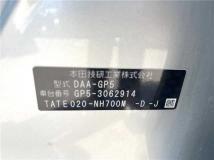 2014 Honda Fit Hybrid