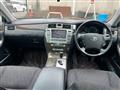 2006 Toyota Crown Majesta
