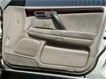 2001 Toyota Crown