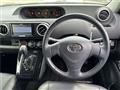 2013 Toyota Corolla Rumion