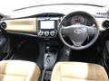 2013 Toyota Corolla Axio