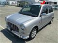 2000 Daihatsu Mira Gino1000