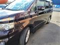 2012 Toyota Voxy